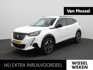 Peugeot 2008 1.2 PureTech Allure