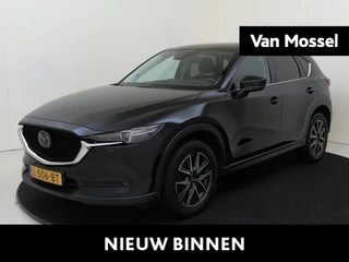 Mazda CX-5 2.5 SkyActiv-G 194 GT-M 4WD