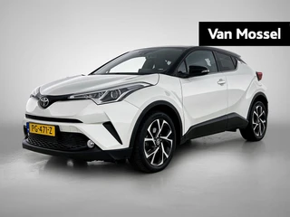 Toyota C-HR 1.2 Bi-Tone 116 PK