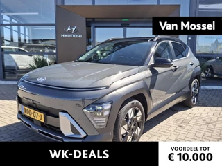Hyundai-Kona-image-0