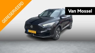 MG ZS EV Long Range Luxury 70 kWh