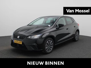 SEAT Ibiza 1.0 EcoTSI Style Business Intense