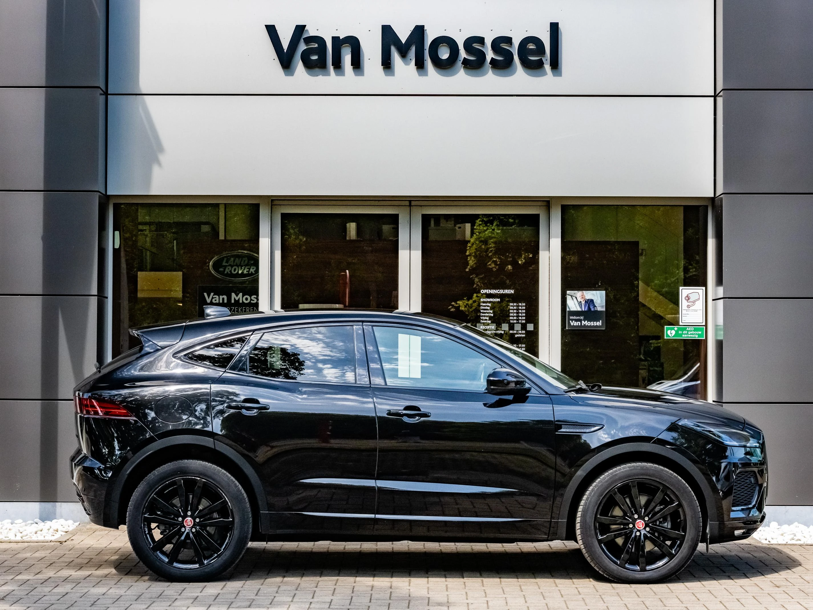 Jaguar E-PACE P300e R-Dynamic HSE