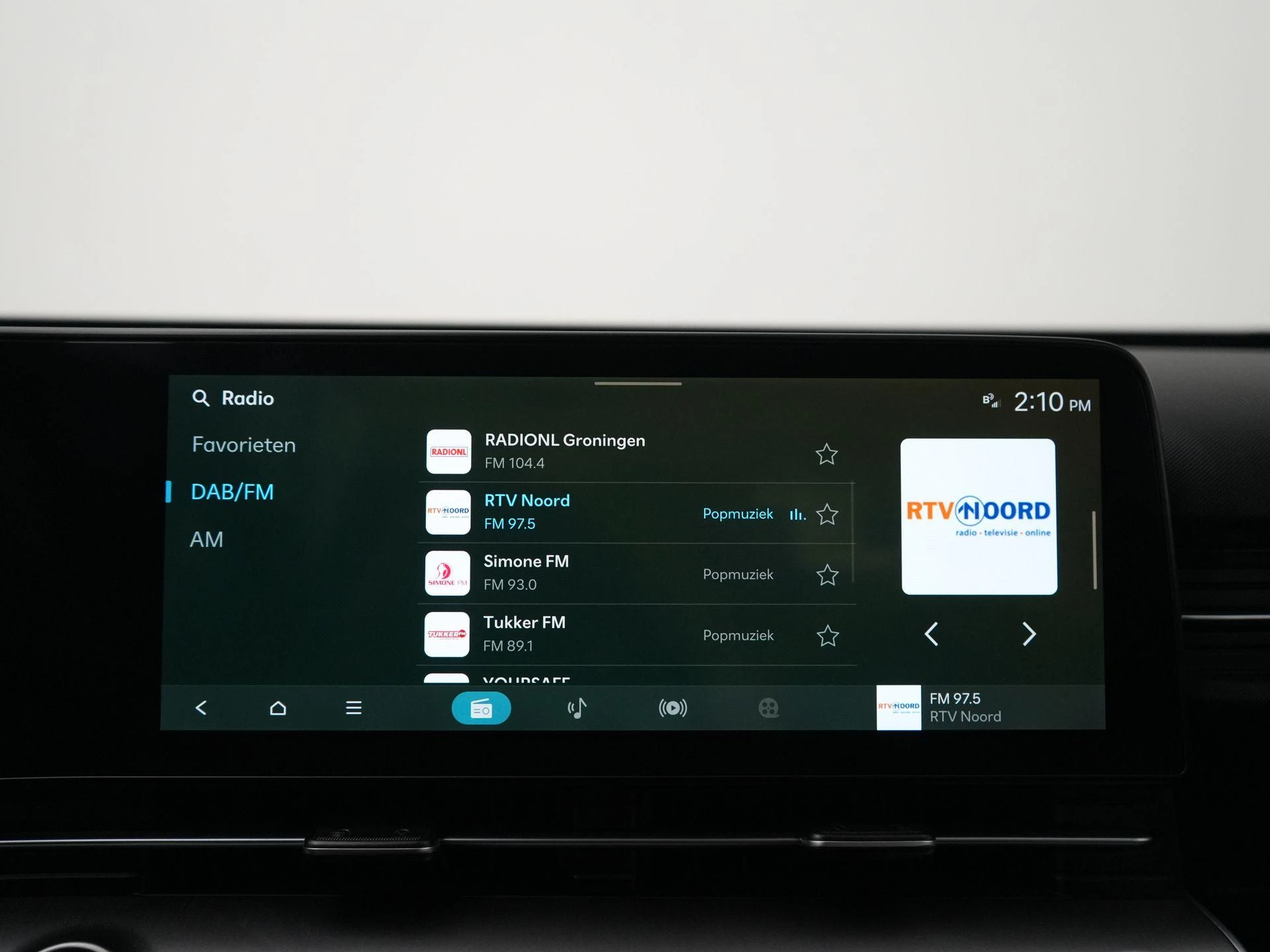 Hyundai-Kona-image-26