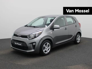 Kia Picanto Easy 1.0