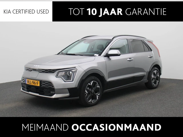 Kia Niro EV