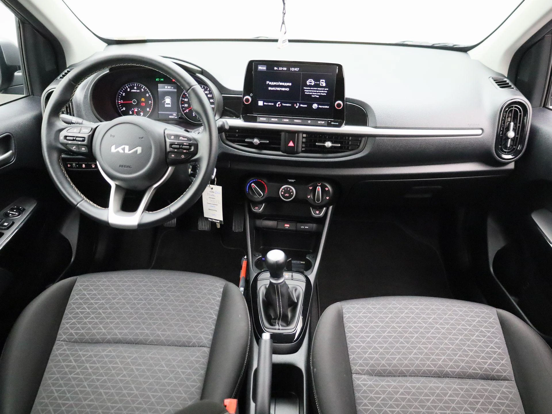 Kia-Picanto-image-7