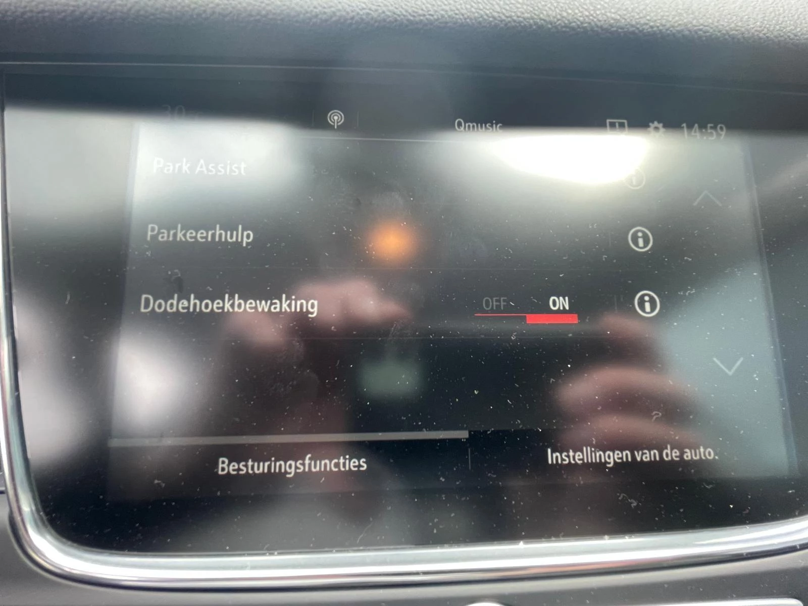 Opel-Grandland X-image-25