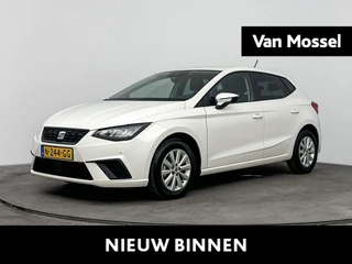 SEAT Ibiza 1.0 EcoTSI Style Business Intense