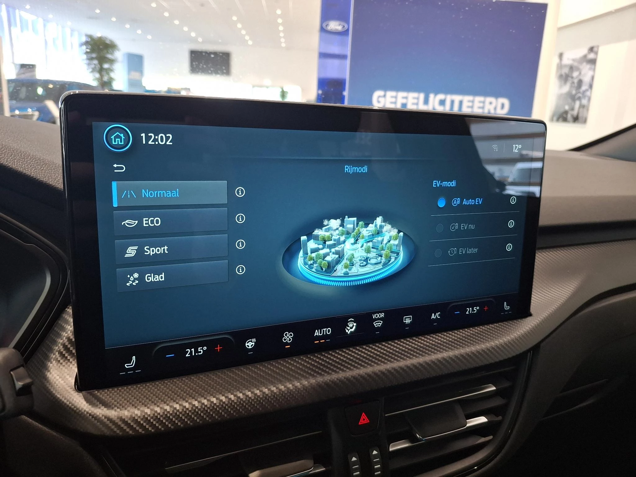 Ford-Kuga-image-15