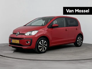 Volkswagen up! 1.0
