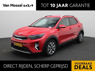 Kia Stonic 1.0 T-GDi MHEV DynamicPlusLine