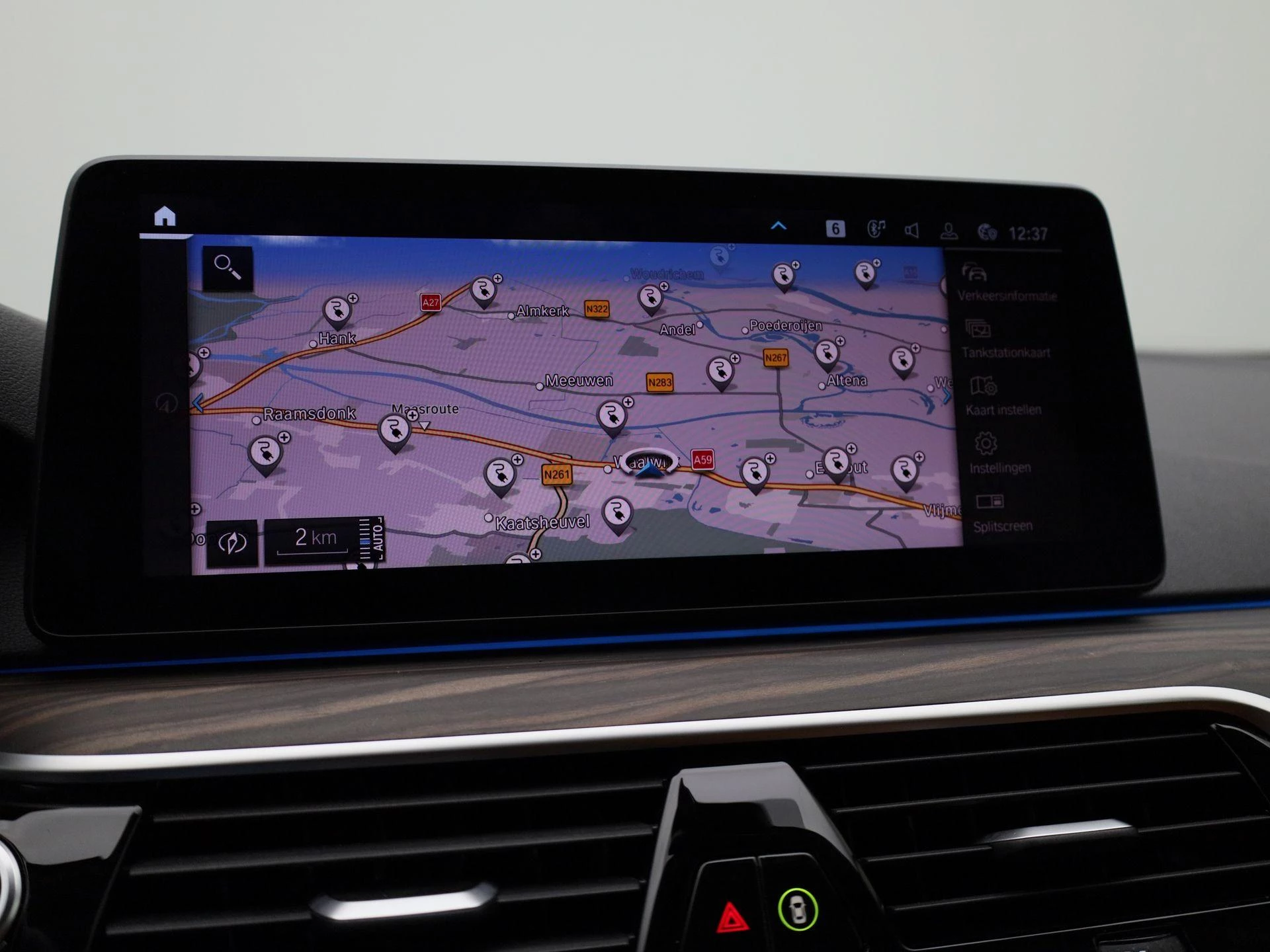 BMW 5 Serie Touring 530e xDrive Executive