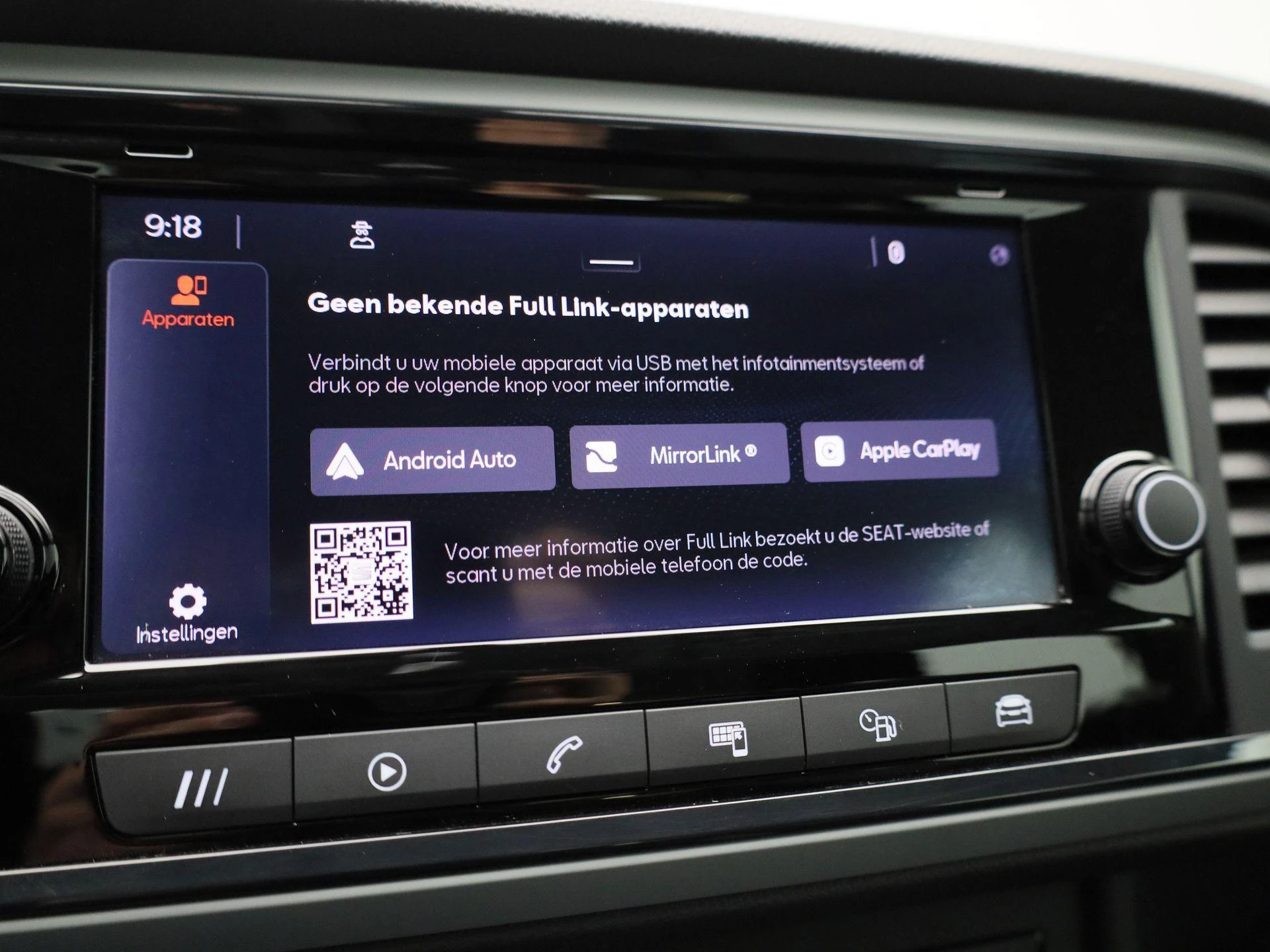 SEAT-Ateca-image-22