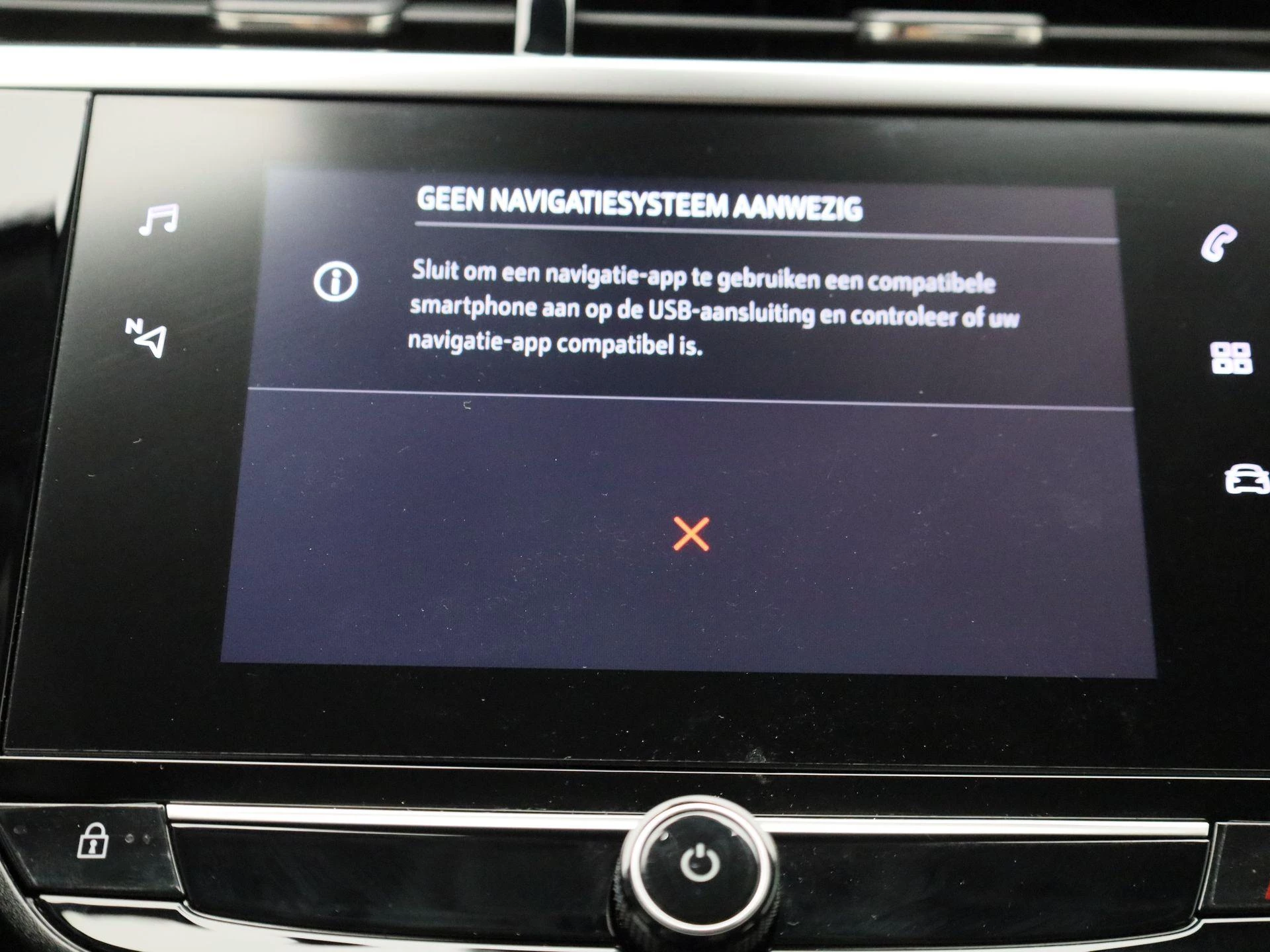 Opel Corsa-e Electric 50 kWh