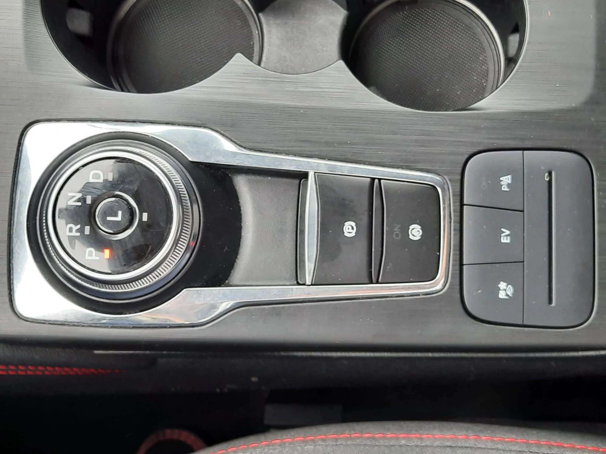 Ford Kuga 2.5 PHEV ST-Line