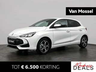 MG MG3 Hybrid+ 1.5 Hybrid+ Luxury