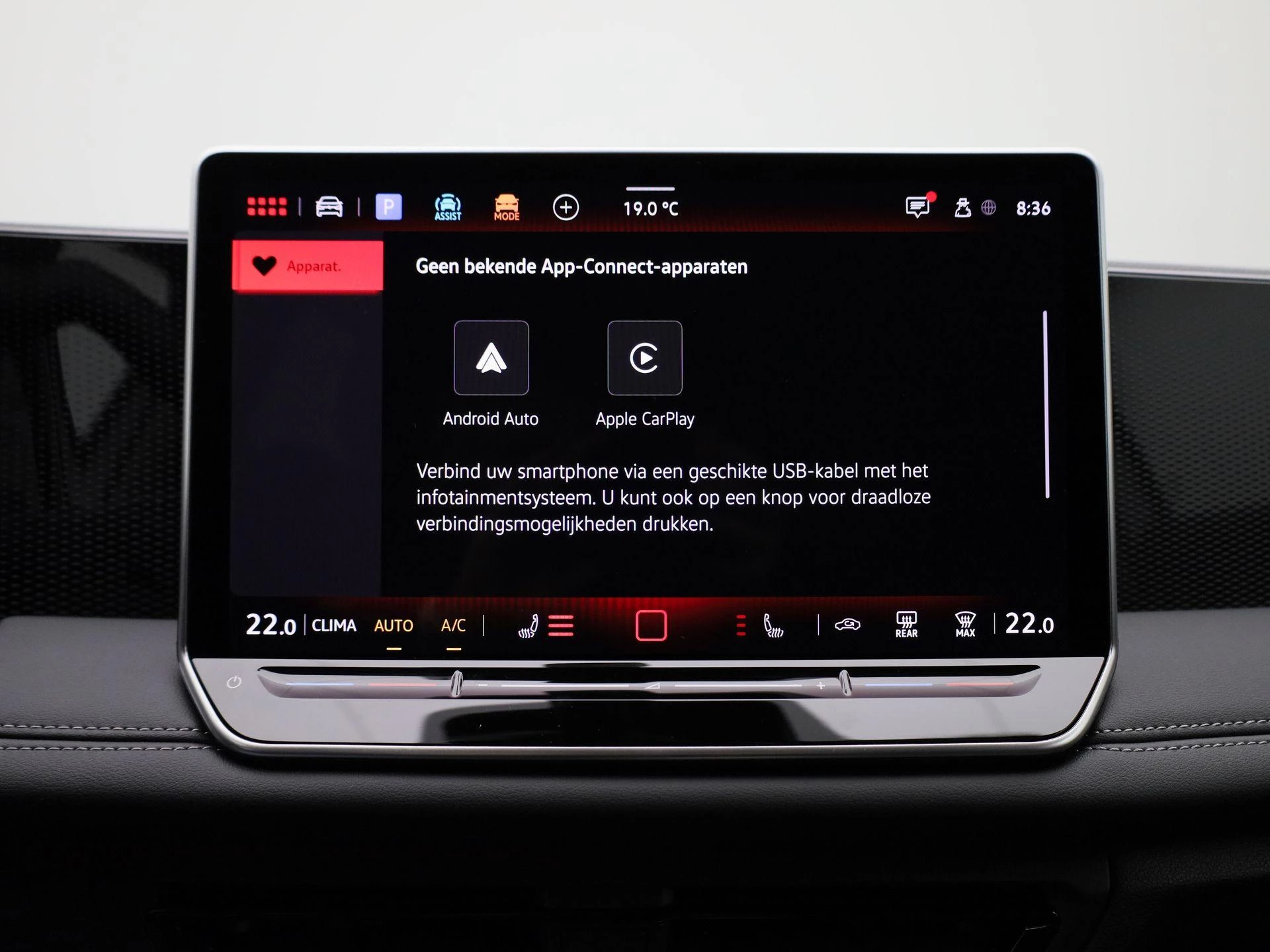 Volkswagen-Tiguan-image-30