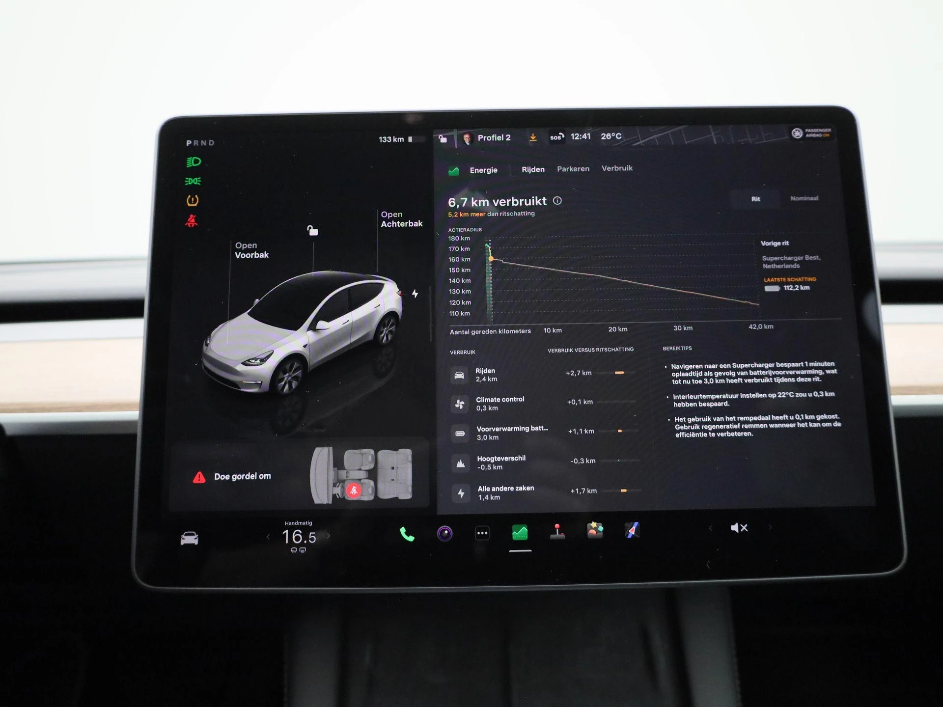 Tesla Model Y Long Range Dual Motor AWD