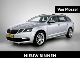 Škoda Octavia Combi 1.5 TSI Greentech Business Edition