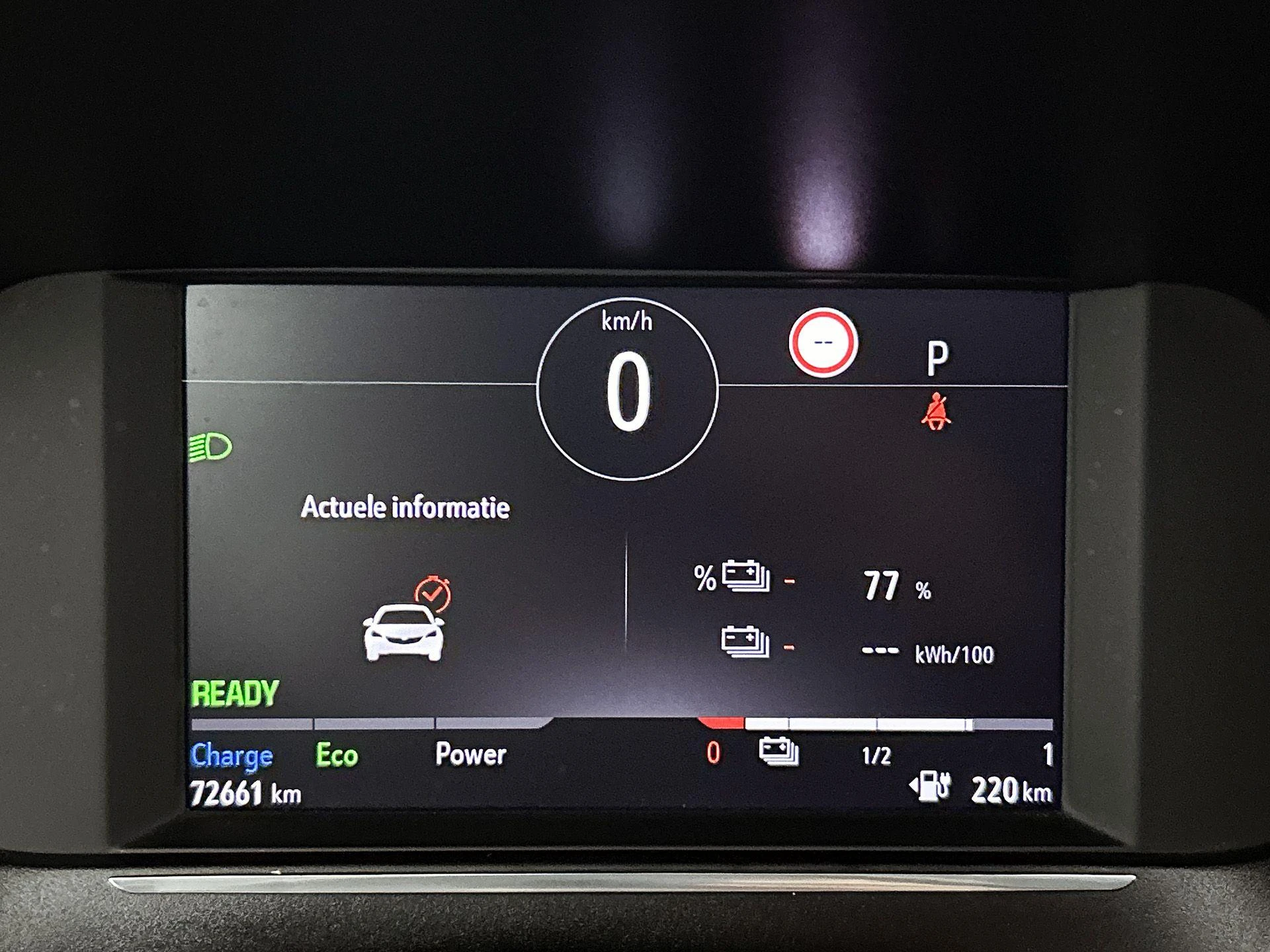 Opel-Corsa-e-image-8