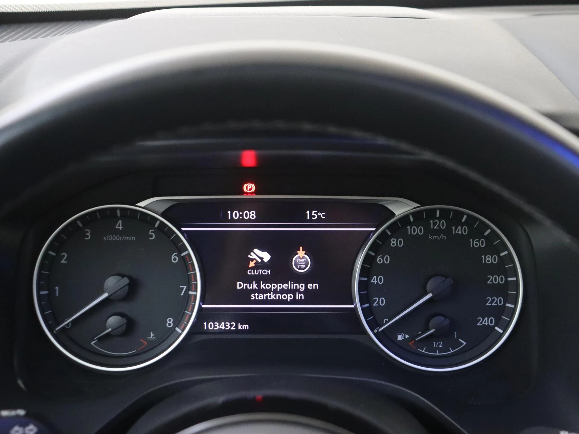 Nissan-QASHQAI-image-15