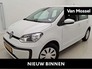 Volkswagen up! 1.0