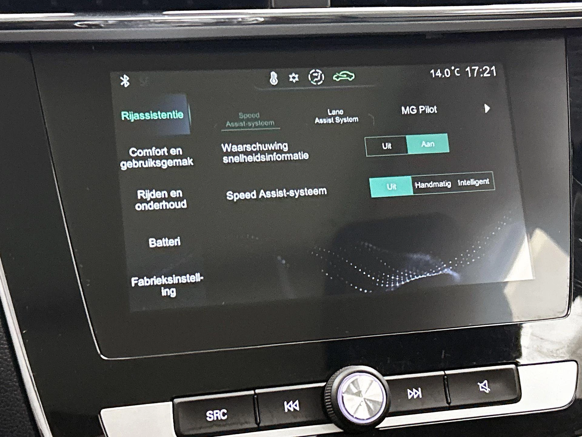 MG ZS EV MG Luxury 45 kWh