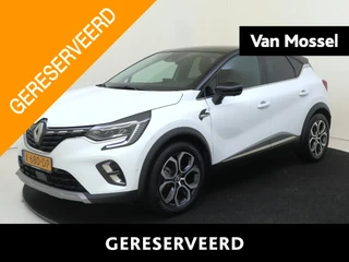 Renault Captur 1.6 E-Tech full hybrid 145 techno