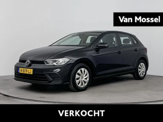 Volkswagen-Polo-image-0