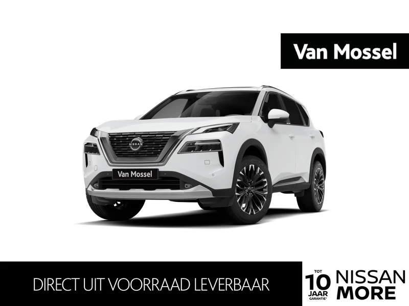 Nissan-X-Trail-image-0