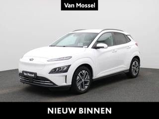 Hyundai Kona Electric Sky 64kWh