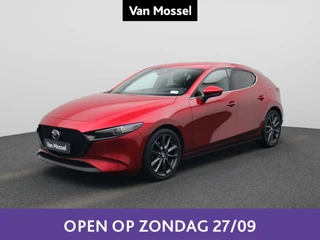Mazda 3 Hatchback 2.0 Skyactiv-G 90kW Skycruise