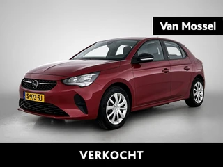 Opel Corsa-e Electric 50 kWh