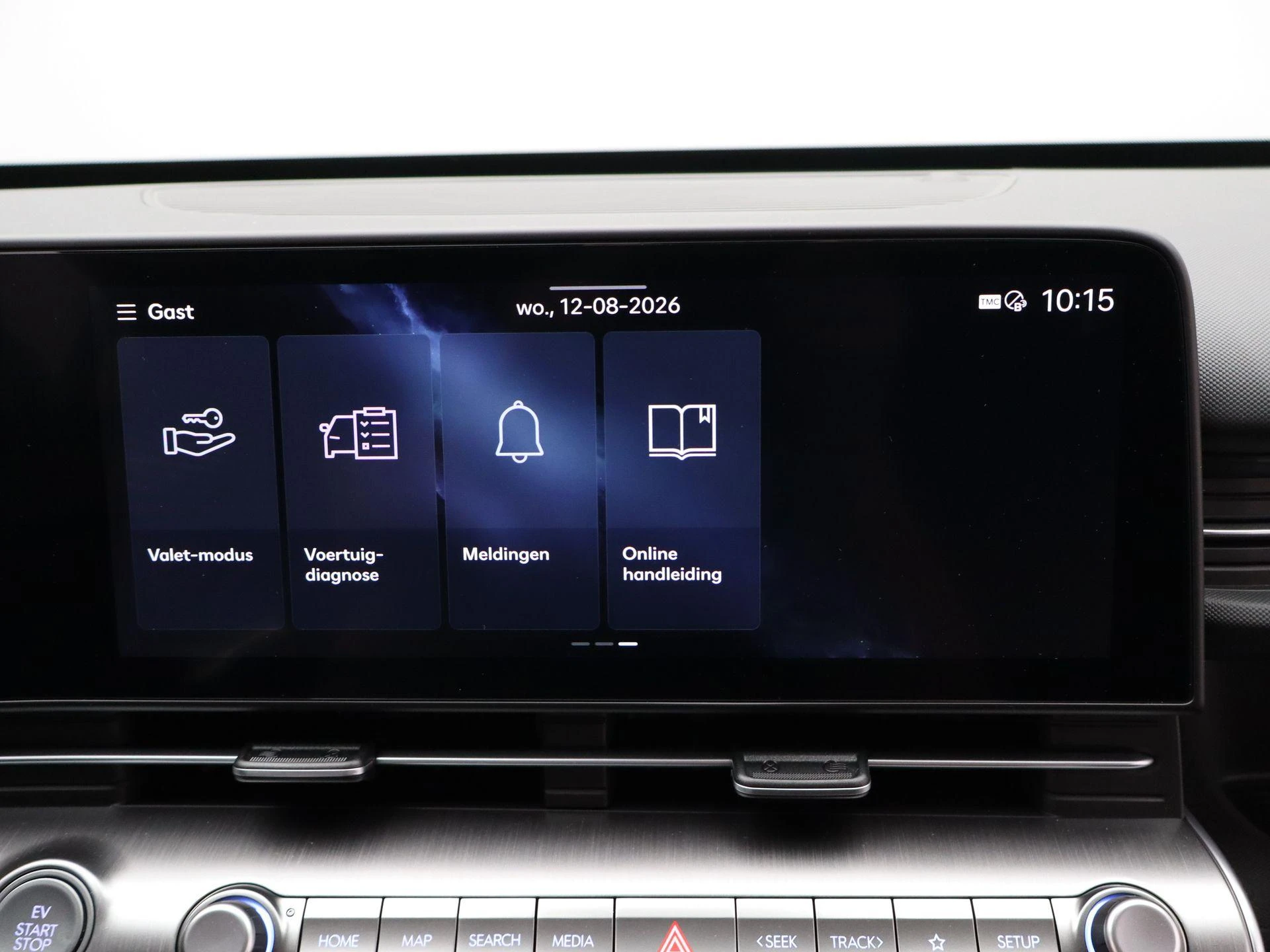 Hyundai-Kona-image-18