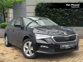 Škoda-Scala-image-0