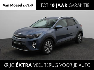 Kia Stonic 1.0 T-GDi MHEV DynamicPlusLine