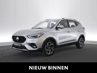 MG ZS 1.5 VTi-Tech MT LUXURY