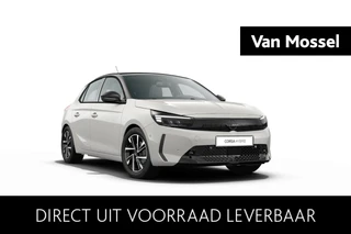 Opel Corsa GS