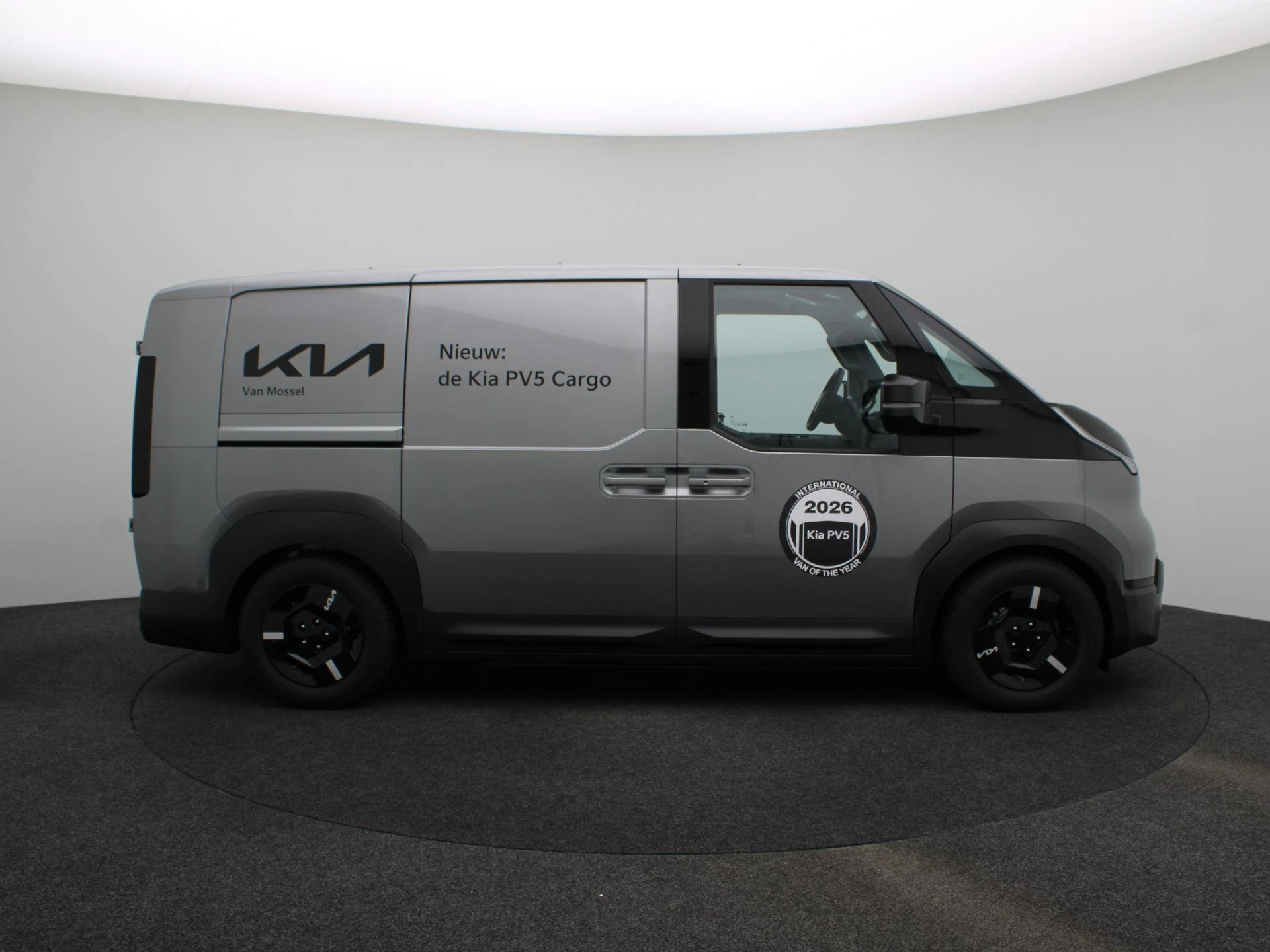 Kia-PV5-image-5
