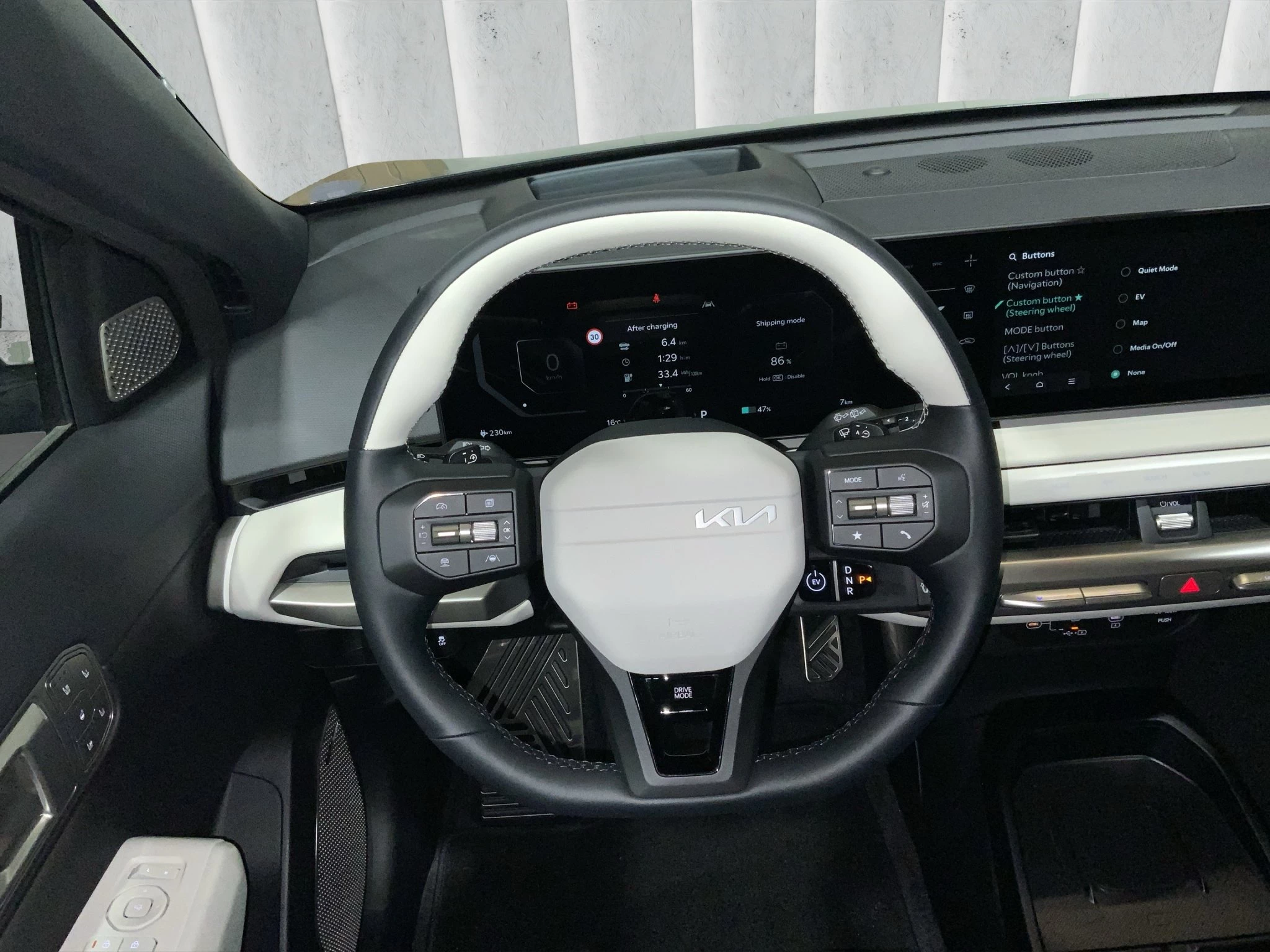 Kia EV4 Hatchback GT-line 81 kWh 150 kW Frontantrieb Schräghecklimousine. 5-türig