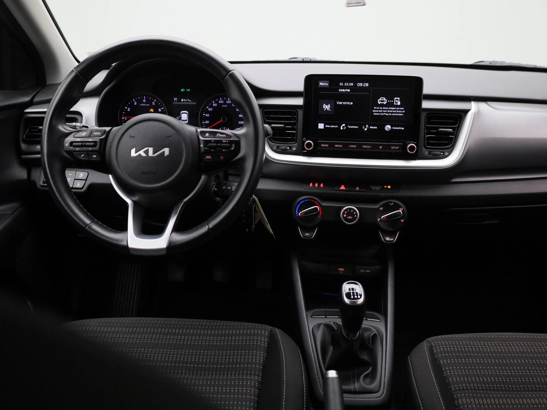 Kia-Stonic-image-6