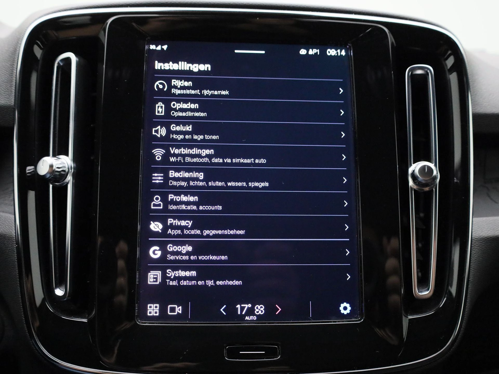 Volvo XC40 Recharge Core