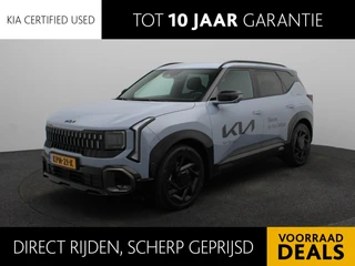 Kia Seltos 1.6 T-GDi Demo Edition