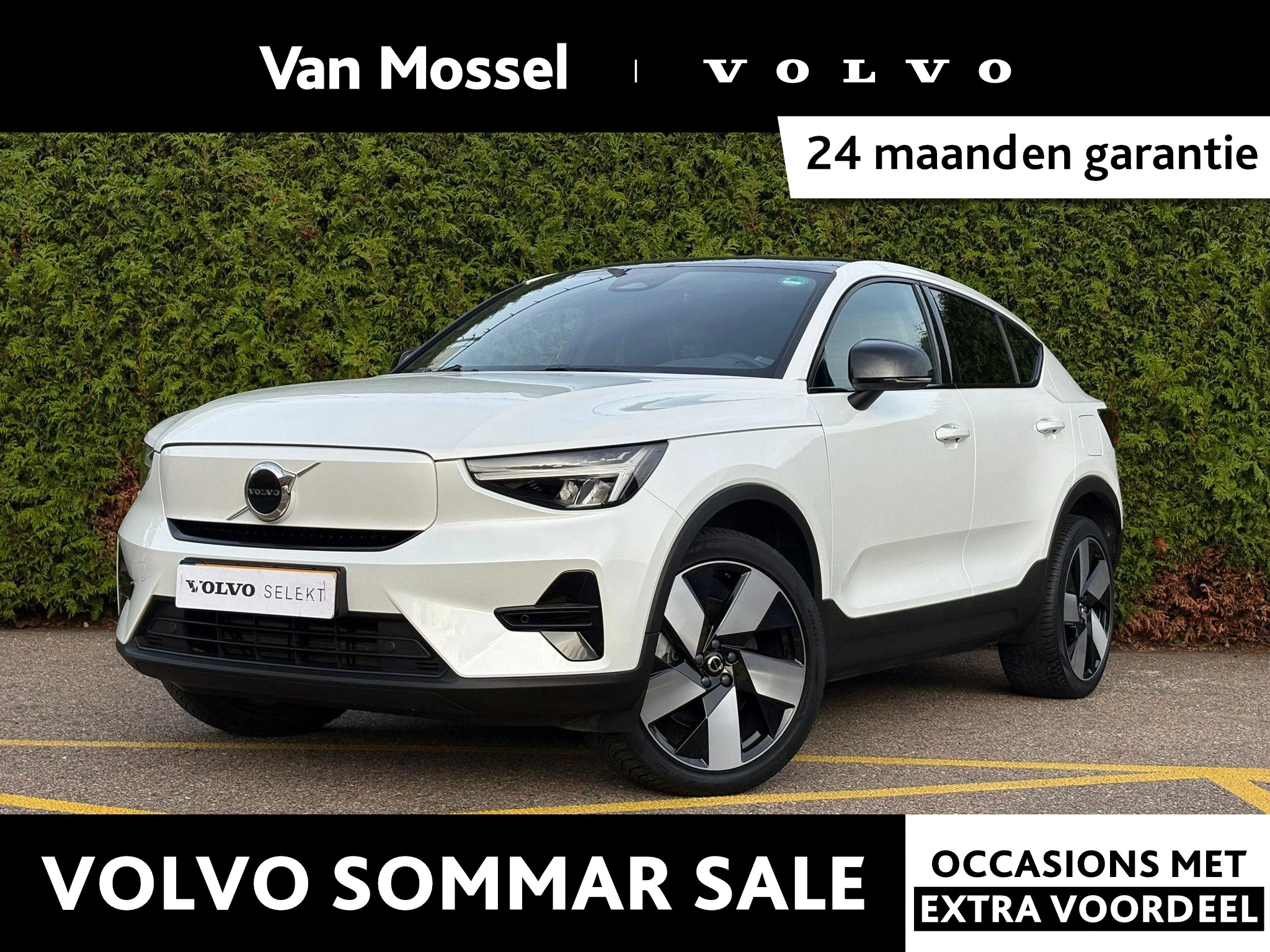 Volvo-C40-image-0