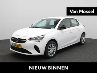 Opel Corsa-e Edition 50 kWh