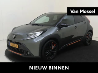 Toyota Aygo X 1.0 VVT-i S-CVT Limited