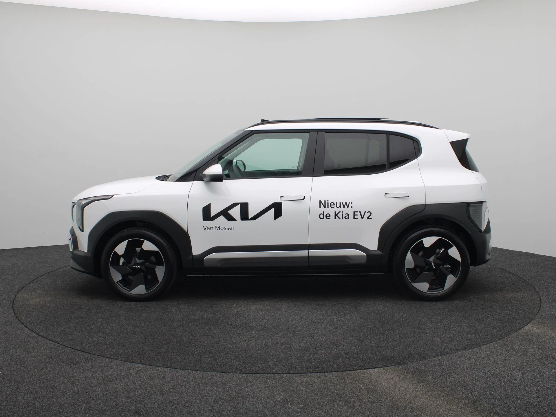 Kia EV2 Plus Advanced 42.2 kWh