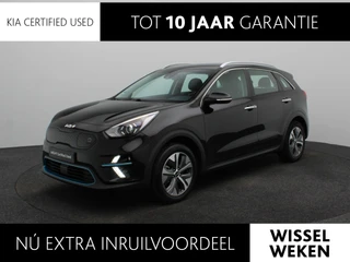 Kia e-Niro DynamicLine 64 kWh