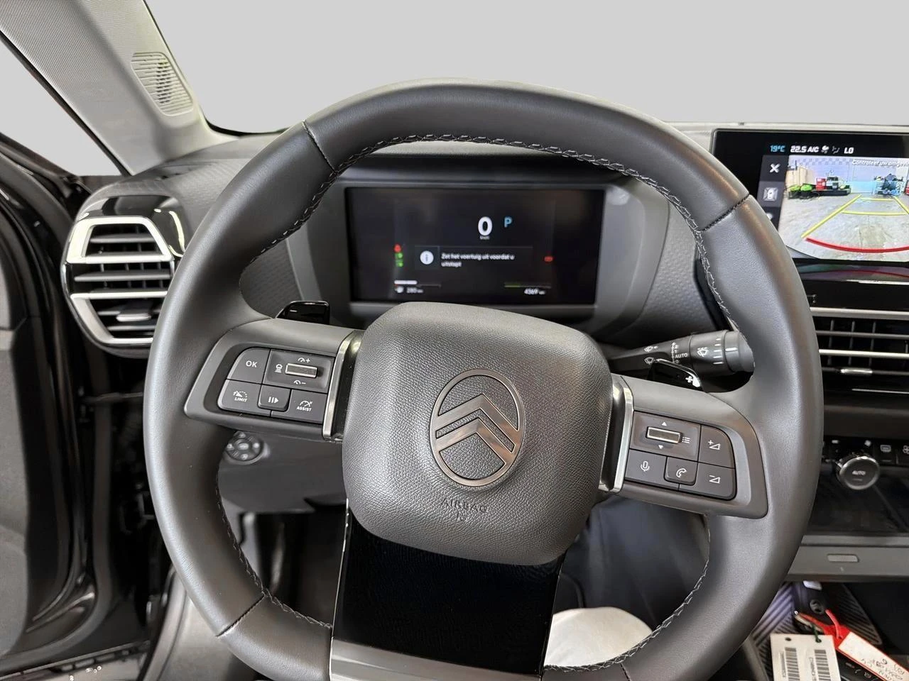 Citroën C4 Hybrid 145 ch Automatic MAX